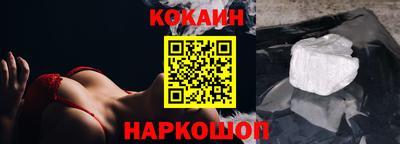 стафф Славгород
