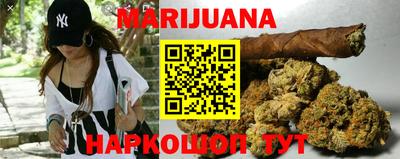 стафф Славгород