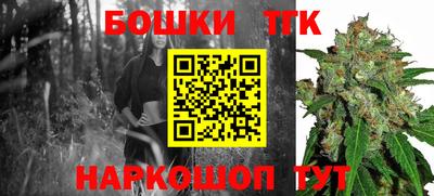 амфетамин Ставрополь