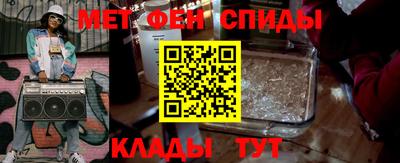 стафф Славгород