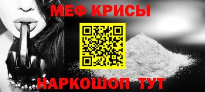мдма Среднеуральск
