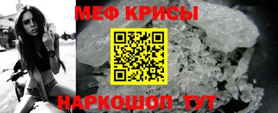 гашик Сланцы